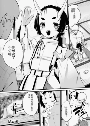 第168页图