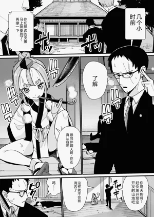 第170页图