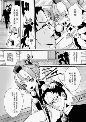 第171页图
