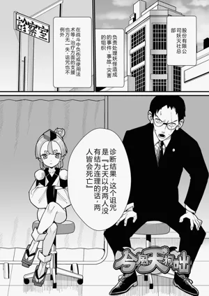第172页图