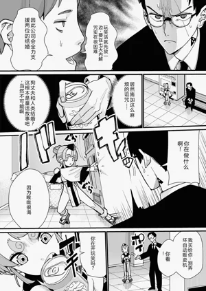 第174页图