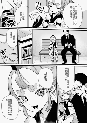 第175页图