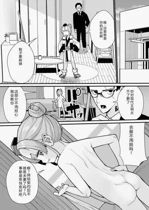 第176页图