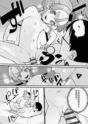 第182页图