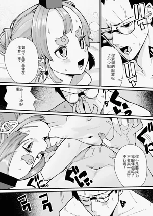 第183页图