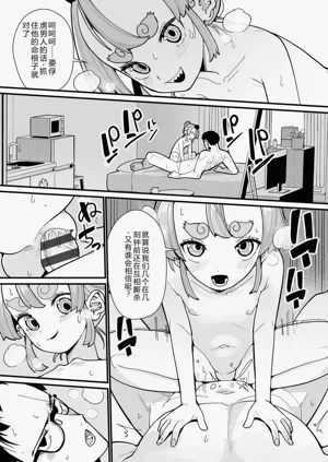 第184页图