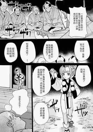 第193页图