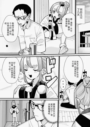 第196页图