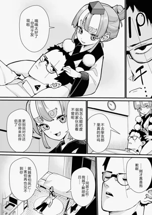 第200页图