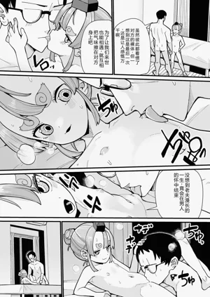 第202页图