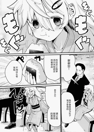 第212页图