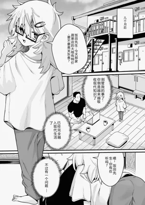 第219页图