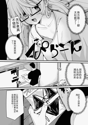 第220页图