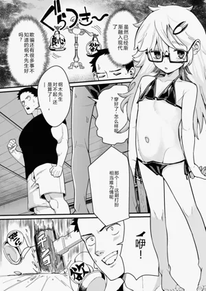 第222页图