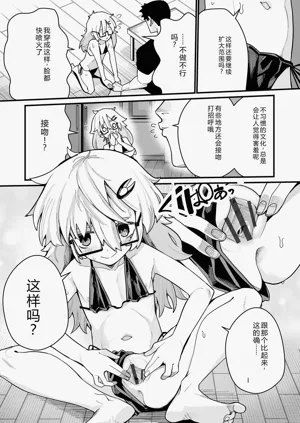 第223页图