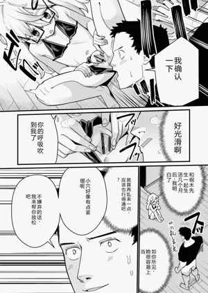 第224页图