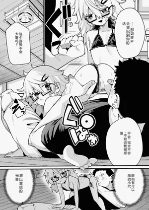 第225页图