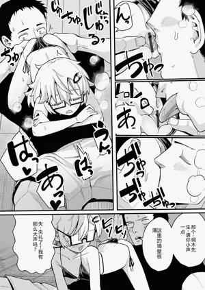 第226页图