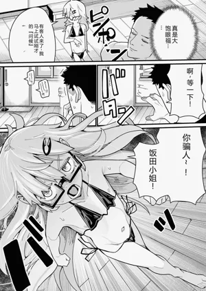 第229页图