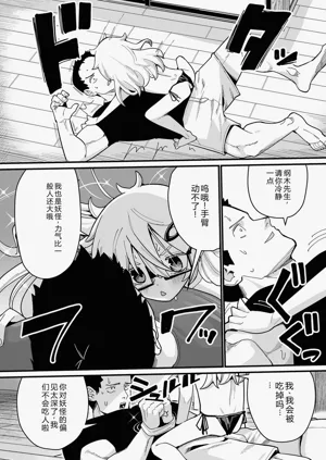 第230页图