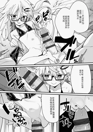 第231页图