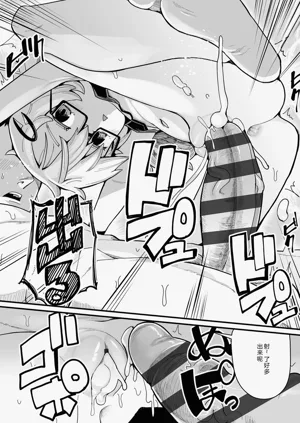 第234页图
