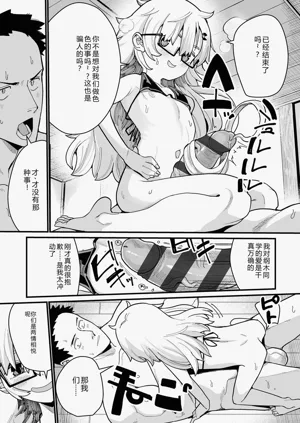 第235页图
