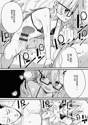 第237页图