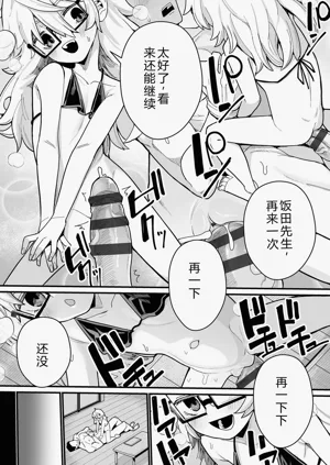 第239页图