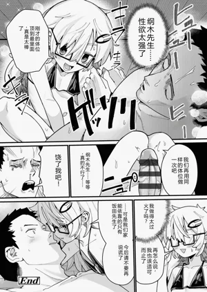 第240页图