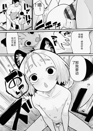 第30页图