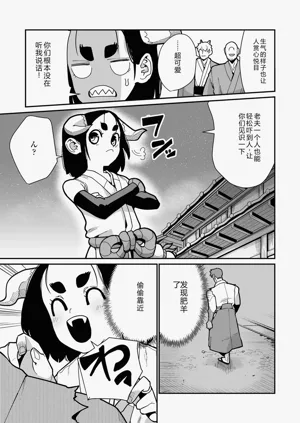 第47页图