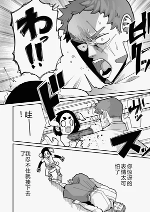 第48页图