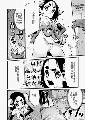 第52页图