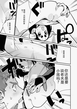 第55页图