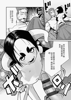 第56页图