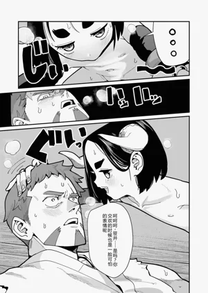 第61页图
