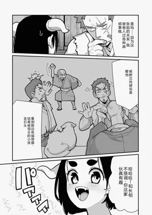第63页图