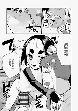 第65页图
