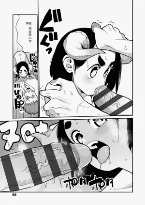第71页图