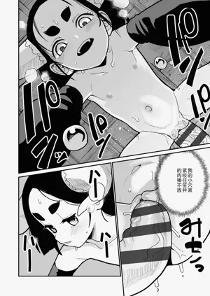 第74页图