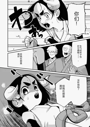 第84页图