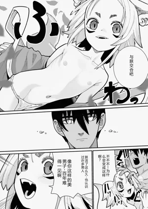 第92页图