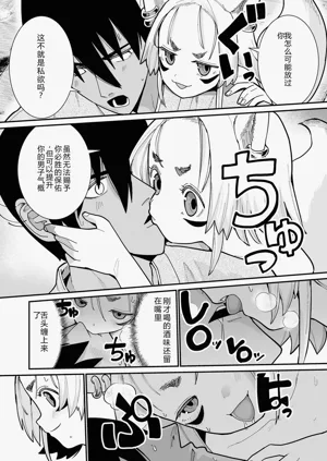 第93页图