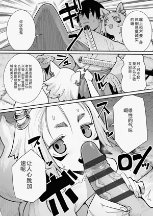 第94页图