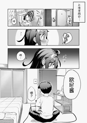 第22页图