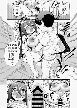 第24页图