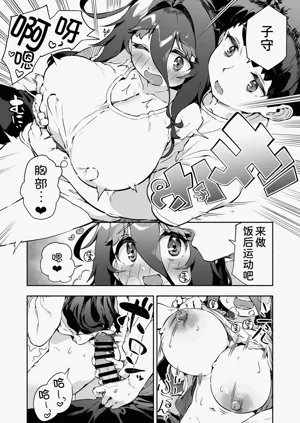 第28页图