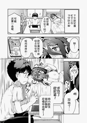 第34页图