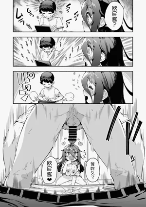 第35页图